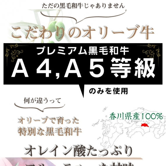 肉 牛肉 しゃぶしゃぶ 6人前 野菜付き セット 鍋セット 肩ロース オリーブ牛 黒毛和牛 讃岐うどん グルメ お歳暮 ギフト 食品 プレゼント 女性 男性 お祝い