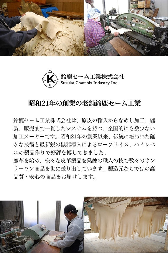 ✨定価¥115,000✨エポカ　レッキスラビット　ニットジャケット　羊革　40 レッキスラビット ヤーンマフラー- ショップチャンネル