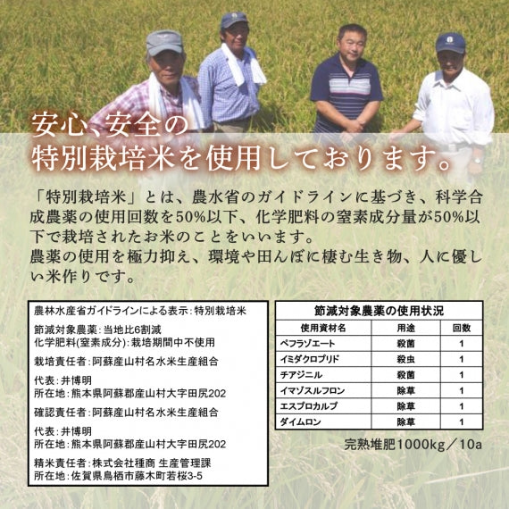 日田天領水仕込みの白米おかゆ　200g（1パック～4パック）【送料無料】【レトルト】【常温長期保存】