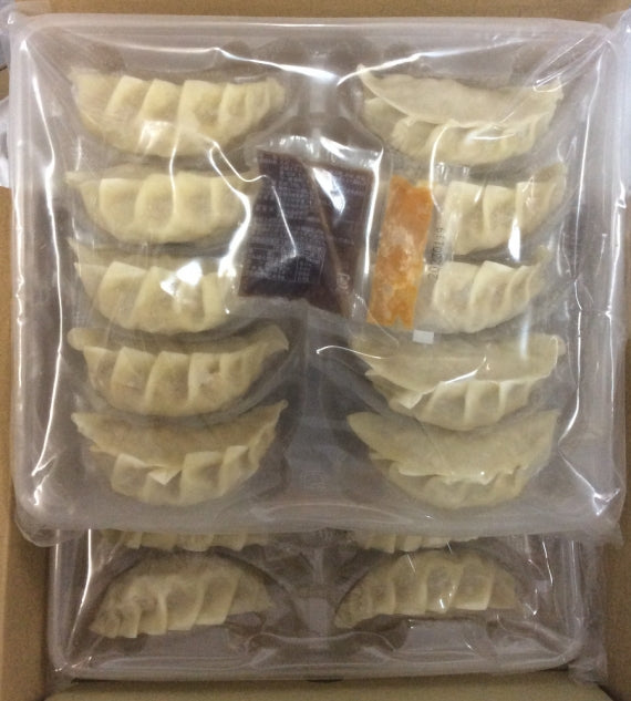 房総 手包み しそ巻餃子自家需要用 20個パック【お歳暮2024】【米・野菜・惣菜】