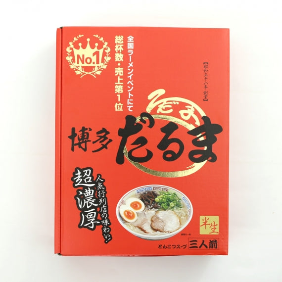 博多だるまラーメン 504g（3食分）20箱セット 　【送料無料】【産地直送】
