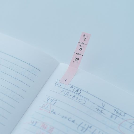 30日用ミシン目なし両面印刷紙ふせん