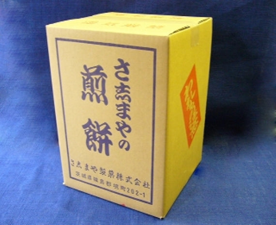 青のりの風味豊かなお茶の花形堅焼きせんべい【茶のみ 一斗缶入り たっぷり110枚】