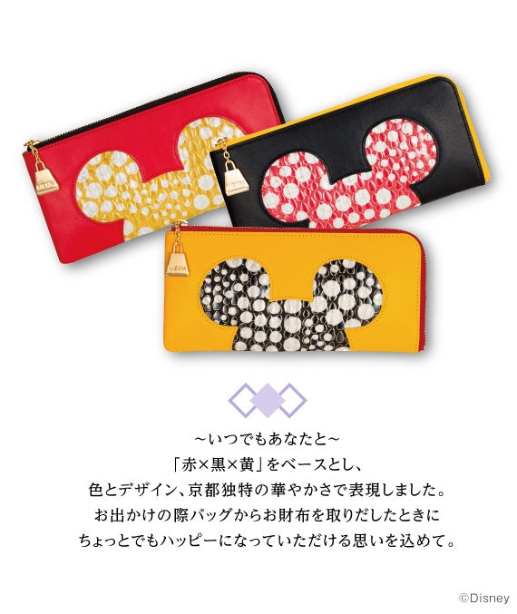 ハンドバッグ特選服飾品 京都・祇園 香鳥屋 | 47CLUB – 名産