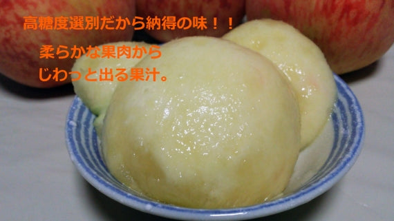 【販売中】糖度選別桃（香川県・岡山県又は、信州産）　約4ｋｇ　１０～１６玉（玉数・産地指定不可）