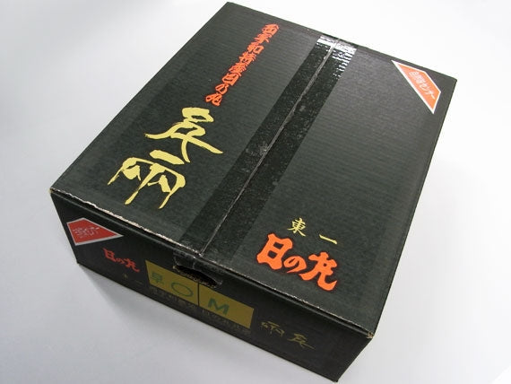 【販売終了】『西宇和特産』日の丸みかん（良品）５kg<L・Ｍ・Ｓサイズ（サイズ指定不可）>