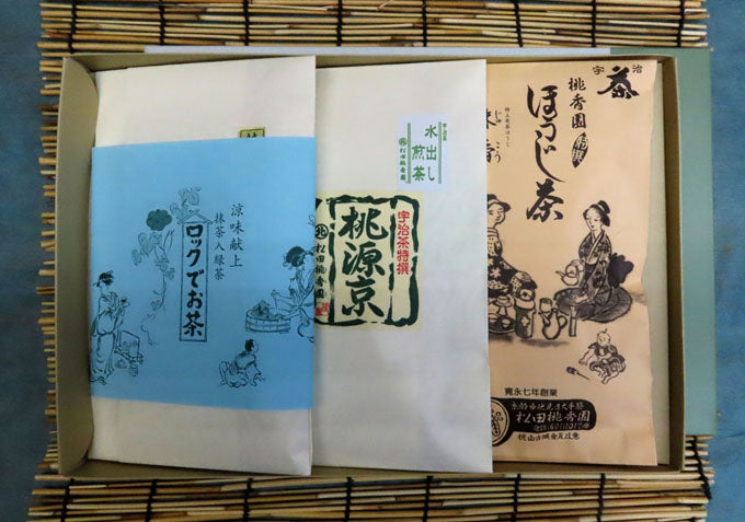 爽やかな夏期限定銘茶３種詰合せ