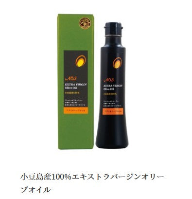 小豆島産エキストラバージンオリーブオイル(100ml)