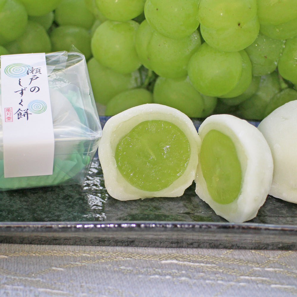 瀬戸のしずく餅 8個入り　～大きなマスカットを包んだ果実のお菓子～