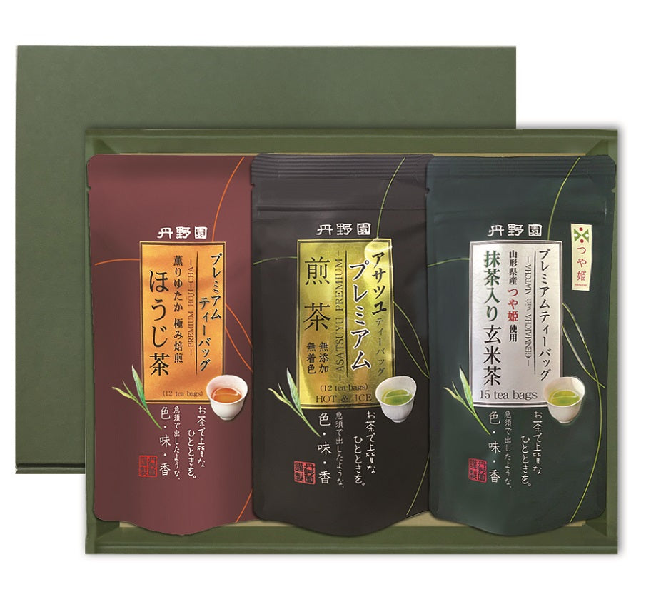 プレミアムティーバッグ3本セット