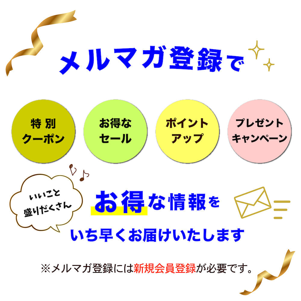 【お試し】信州キノコ村 おいしいキノコの炊き込みご飯の素　65ｇ(2合炊)×1袋【保存料・化学調味料無添加】【だしとしてアレンジ】【混ぜご飯・かやくごはん・炊込・おこわ】