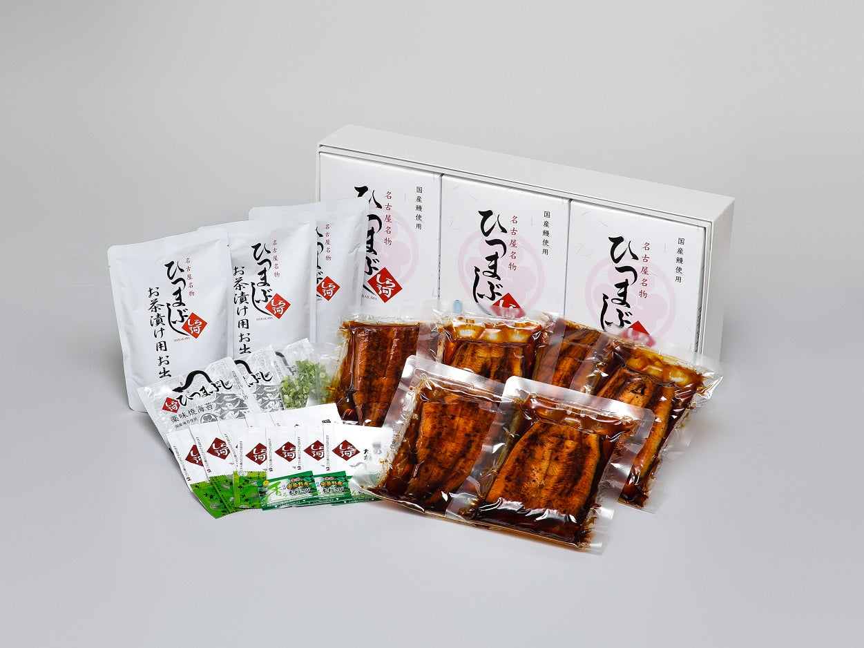 しら河【ひつまぶし倶楽部3食入り】〈国産うなぎ使用〉〈名古屋名物〉『日本ギフト大賞2017　愛知賞受賞』