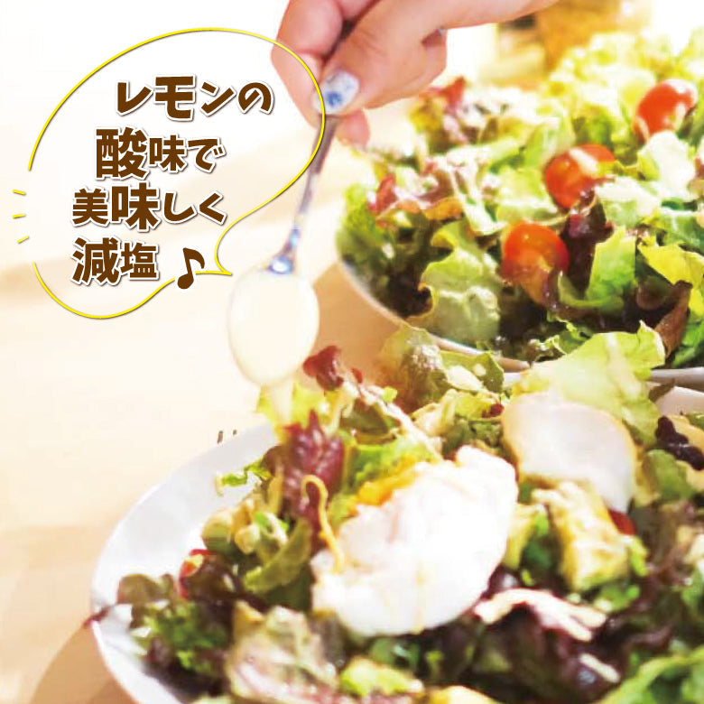 【お試し】お酒やお料理に色々使える手絞り感★国産 レモン果汁 70ml ×1瓶【国産レモン果汁100％手絞り風の果肉感！天然の風味】【送料無料】