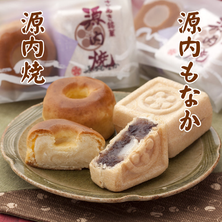 【平賀源内にまつわる銘菓つめ合わせ】～源内づくし～