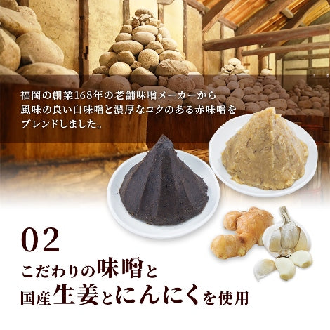 ピリ辛 牛すじどて煮 125g 2パック　【送料無料】【レトルト】【常温長期保存】【お試し】【おつまみ】