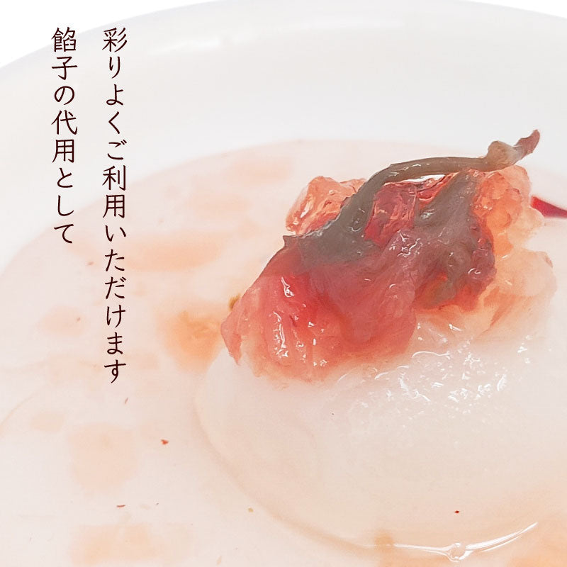 桜 ジャム 3本セット ラテ 紅茶 スイーツ さくら SAKURA サクラ 和菓子 緑茶 トッピング