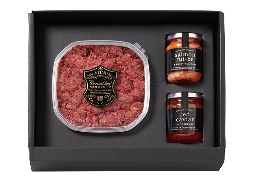 北海道コンビーフ　D　