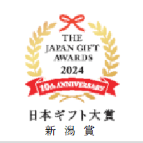 生キャラメル大福 ７個入×２箱　送料込み　日本ギフト大賞2024新潟賞を受賞しました　御歳暮　御中元　濃厚生キャラメル　ギフト　贈り物　プレゼント　新潟　お土産　米粉　スイーツ　お菓子　洋菓子　ヤスダヨーグルトが有名な新潟県酪農発祥の地阿賀野市のお菓子　