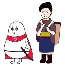 【4月17日以降発送】地球の歩き方コラボ商品　信州ミライカレー