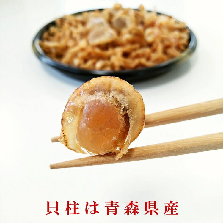 （味の海翁堂）浜焼ほたて（青森県産ホタテ貝柱20ｇと国内産ホタテ貝ヒモ80ｇの味付けソフト系珍味）