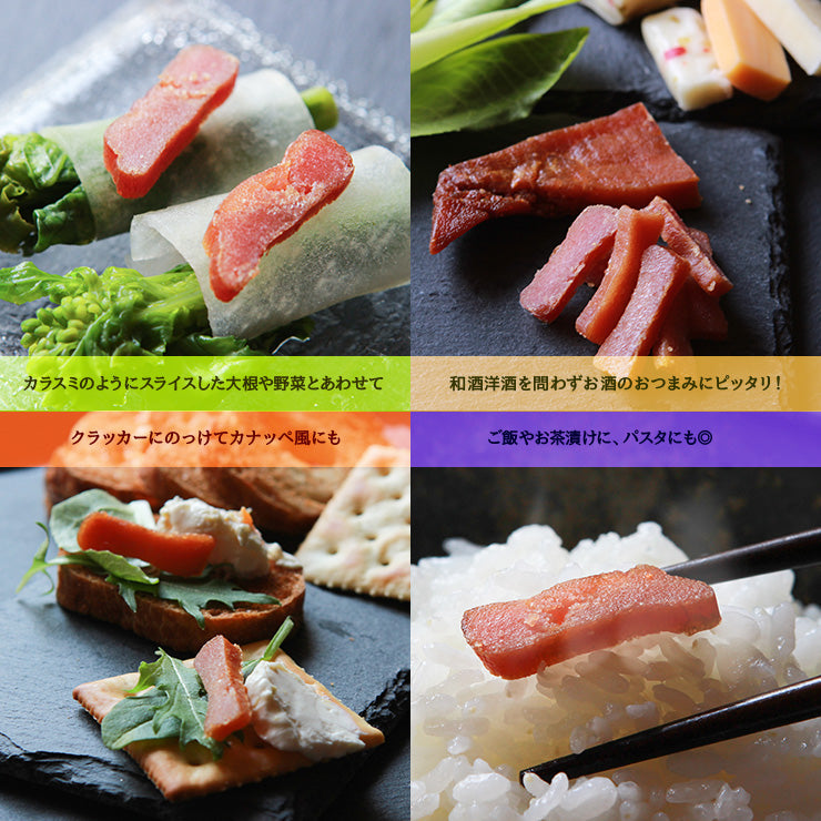 おつまみ スモーク辛子明太子 燻製辛子めんたい(博多めんたい)燻製明太子 20g 完熟明太 完熟 乾燥 熟成 送料無料 常温保存も可能 珍味のお試し・おためしに 簡易包装 訳あり ビールのお供に お取り寄せグルメ 食品 グルメ 惣菜