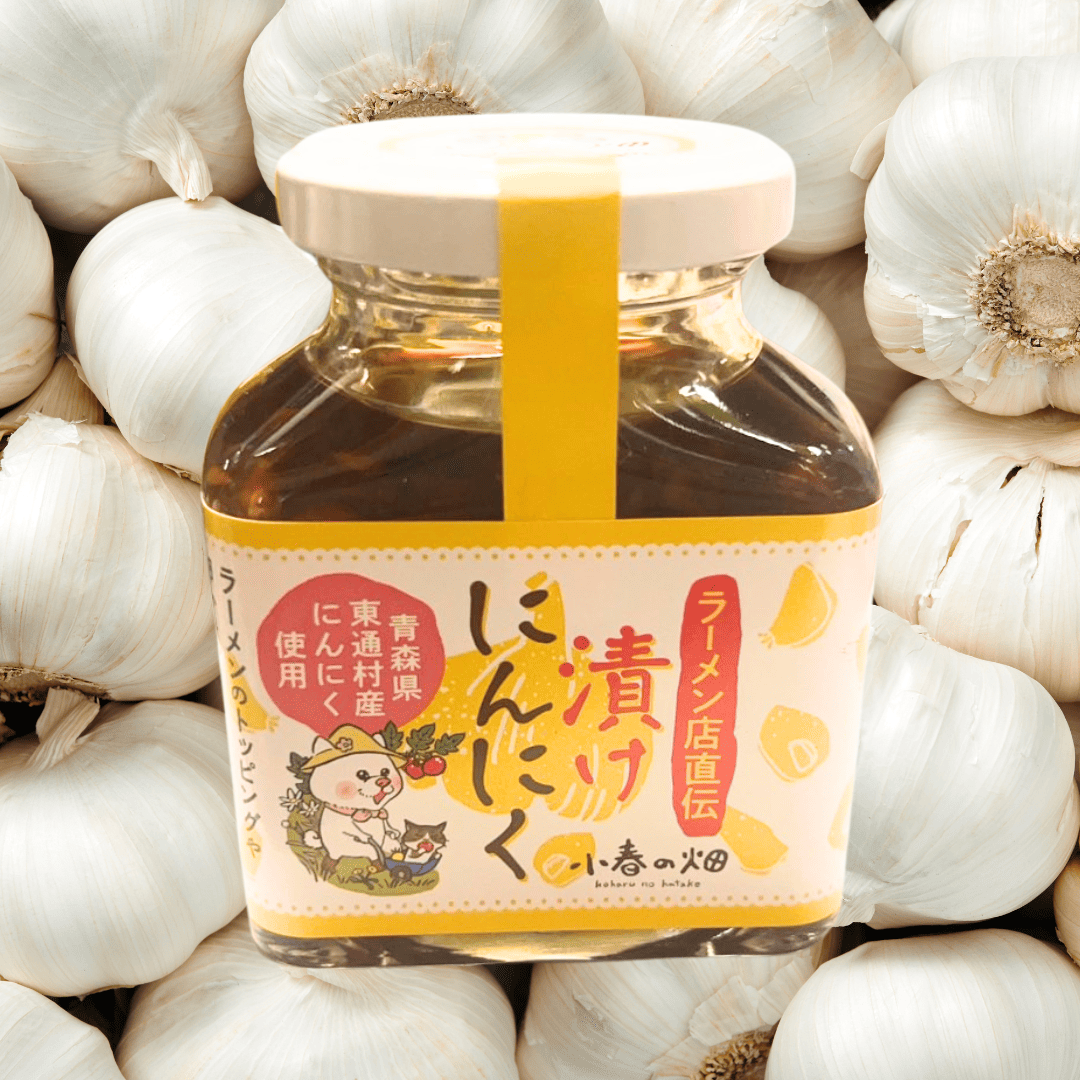 漬けにんにく・にんにくパウダー・バジル入りにんにくパウダー3点セット