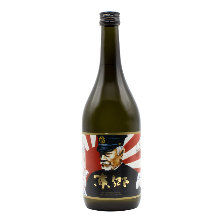 超レア☆本格焼酎 新屋酒造 紙包 泉の誉 2本セット 焼酎