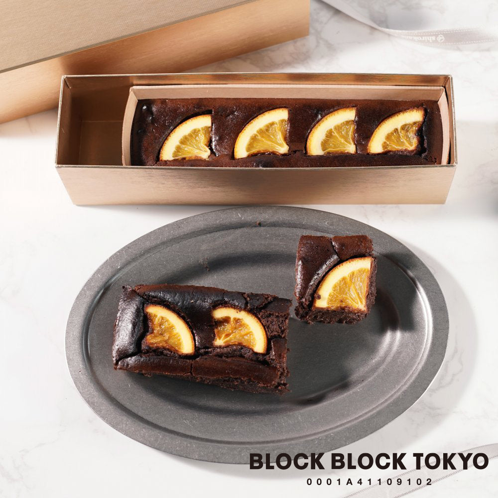 【10月7日ポイント7倍】BLOCK BLOCK TOKYO ショコラオレンジコフレ（Remy Martin）