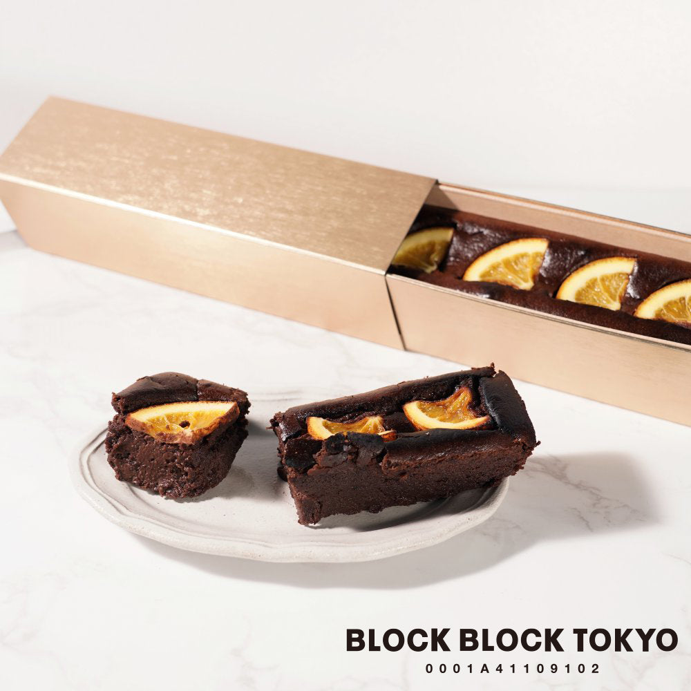 【10月7日ポイント7倍】BLOCK BLOCK TOKYO ショコラオレンジコフレ（Remy Martin）