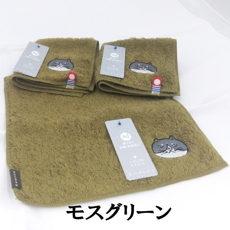 かなしきデブ猫ちゃん　MARU　Towel Handkerchief
