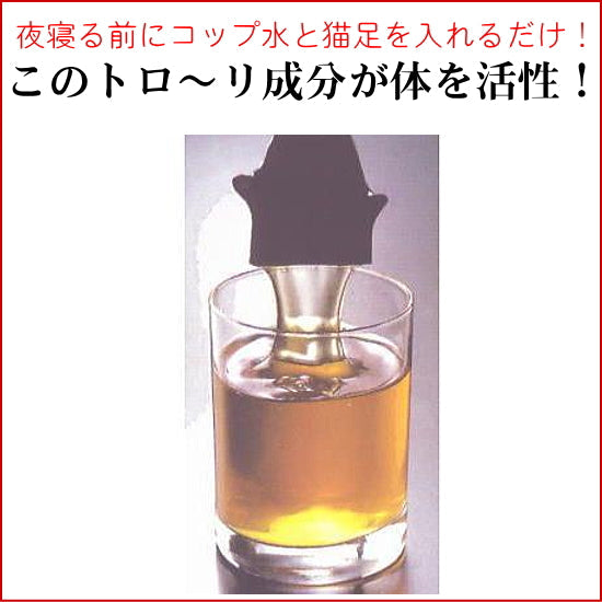 数量限定、特別ご奉仕品　猫足根昆布（ねこあし ねこんぶ） 40ｇ 昆布水の海藻パワー活性ネバネバ成分で老けないカラダ作り（送料込み）