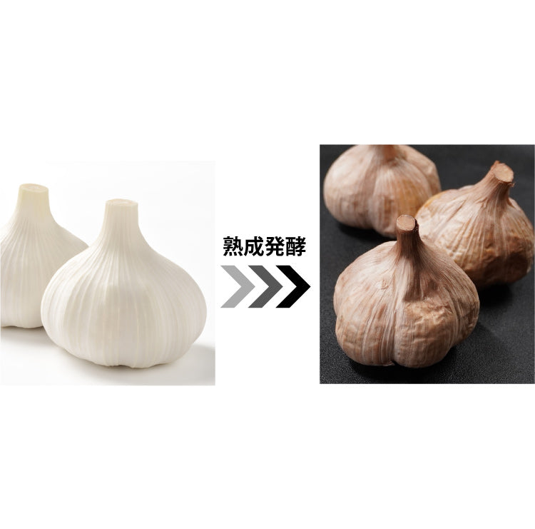 【他の商品にちょい足しで送料無料】黒にんにくのチカラ！毎日の 元気習慣に！★黒にんにく（1玉）★