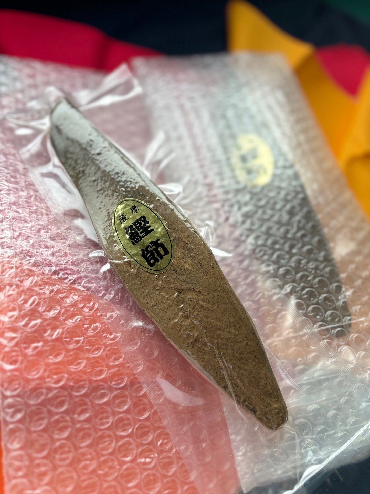【ご自宅用に】　本節２本 【鰹節】