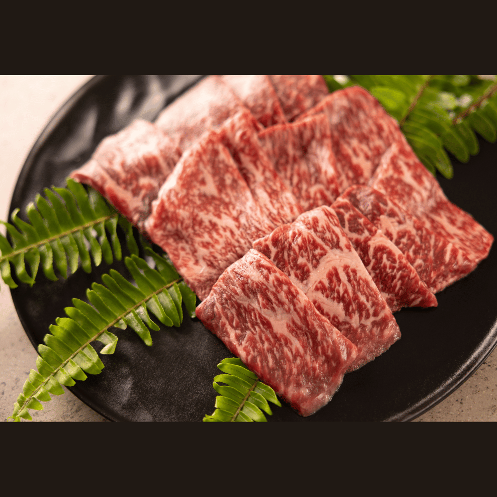 【送料無料｜化粧箱入り】京都黒毛和牛「肉宝 平井牛」赤身焼肉用 250g（2人前）〈冷凍便〉【お歳暮・ギフト・プレゼントにも最適です】