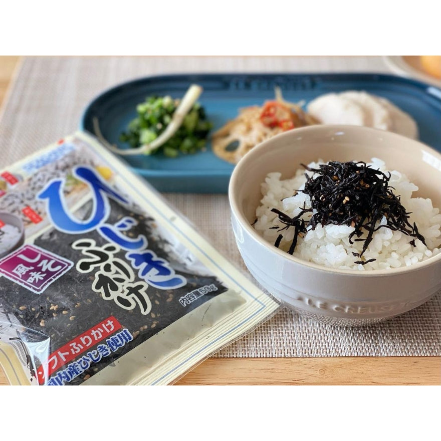 【お試し】ひじきふりかけソフトタイプ3点セット【送料無料】【ポスト投函】