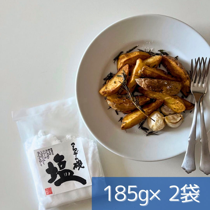 【送料無料】大分県産 海そのままの自然海塩「つるみの磯塩」185g【ポスト投函】