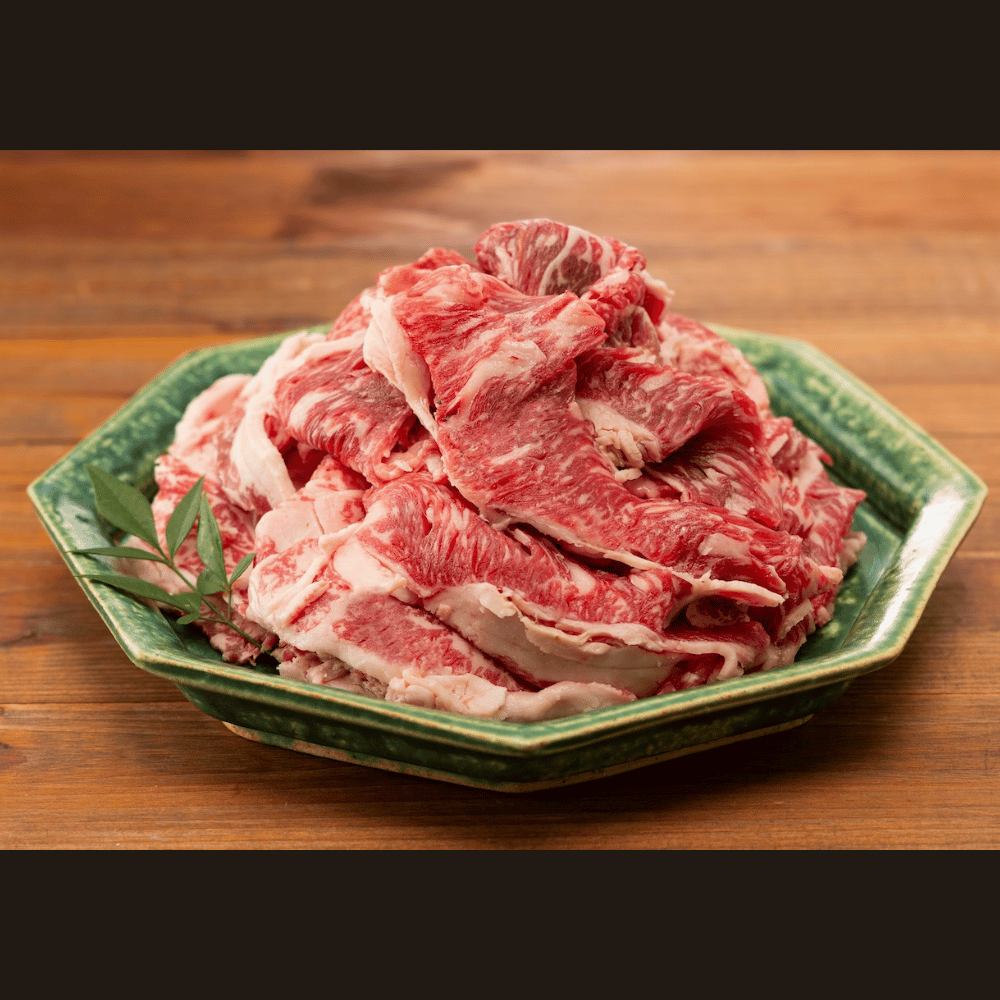 【送料無料｜化粧箱入り】京都黒毛和牛「肉宝 平井牛」切り落とし 300g（2人前）〈冷凍便〉【お歳暮・ギフト・プレゼントにも最適です】