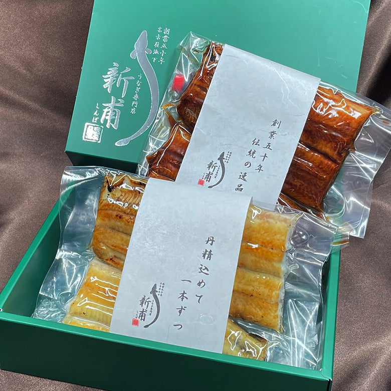 うなぎ専門店の伝統の味　　　特大肉厚蒲焼・白焼　うなぎの蒲焼一本・うなぎの白焼一本　カットタイプ　伝承のタレ・山椒・厳選醤油付  KC1SC1　