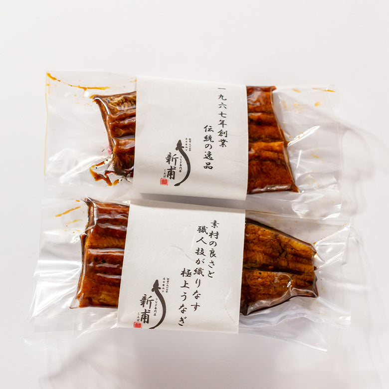 【2021年8月号　婦人画報のお取り寄せ　誌面掲載！】 うな丼二人前セット　伝承のタレ・山椒付　UD2