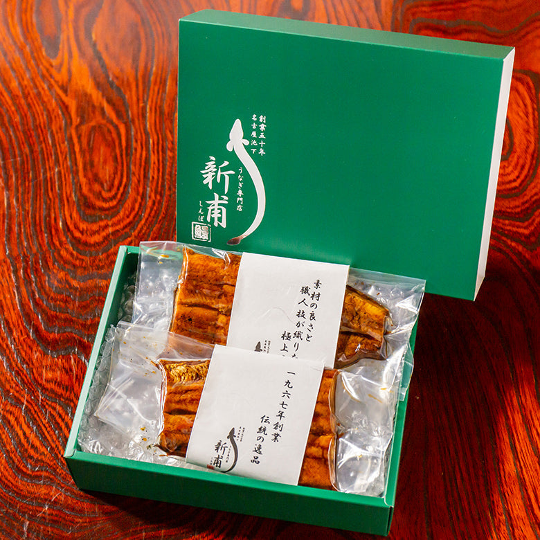 【2021年8月号　婦人画報のお取り寄せ　誌面掲載！】 うな丼二人前セット　伝承のタレ・山椒付　UD2