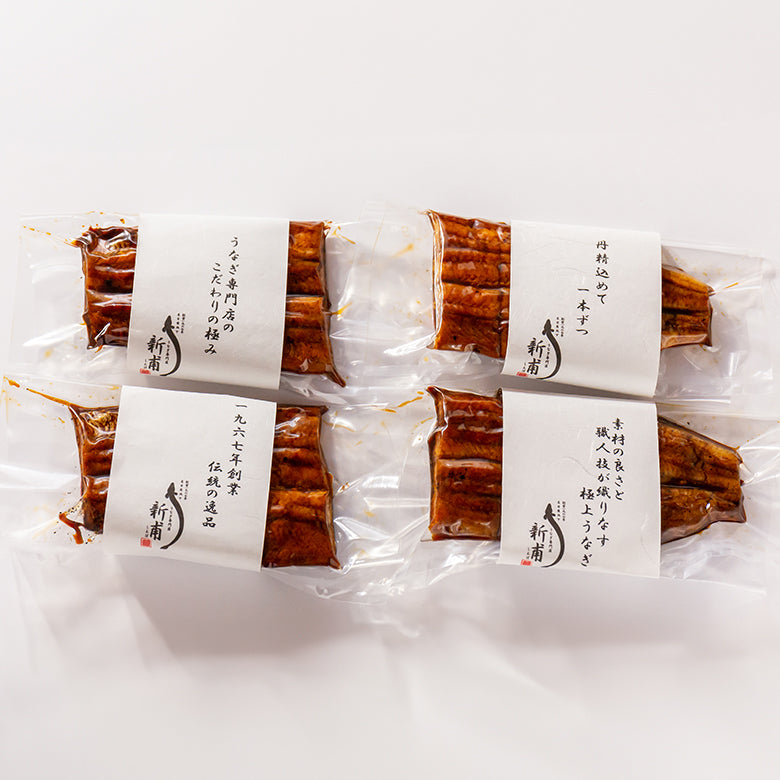 一度食べたら忘れられない　うな丼四人前セット　伝承のタレ・山椒付　UD4