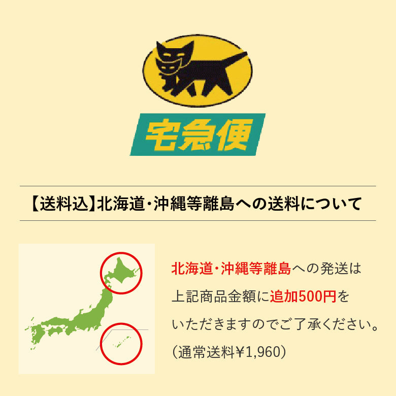 【送料込】あしや竹園特選黒毛和牛　詰合せ（モモ・バラ）【ギフトセット】