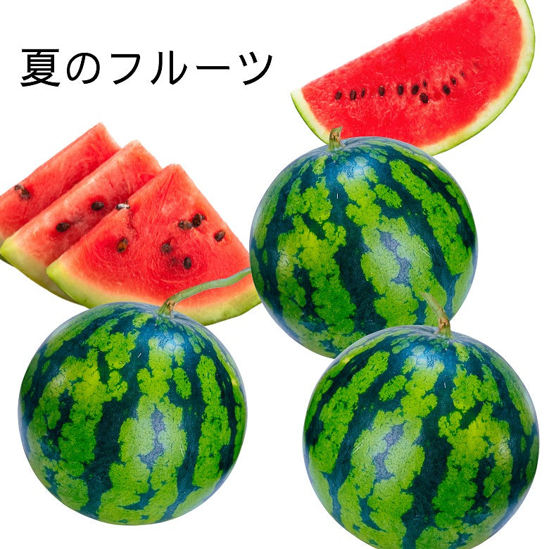 「愛媛のすいかジャム」 夏限定のフルーツジャム、無添加・無香料の手作りジャム　