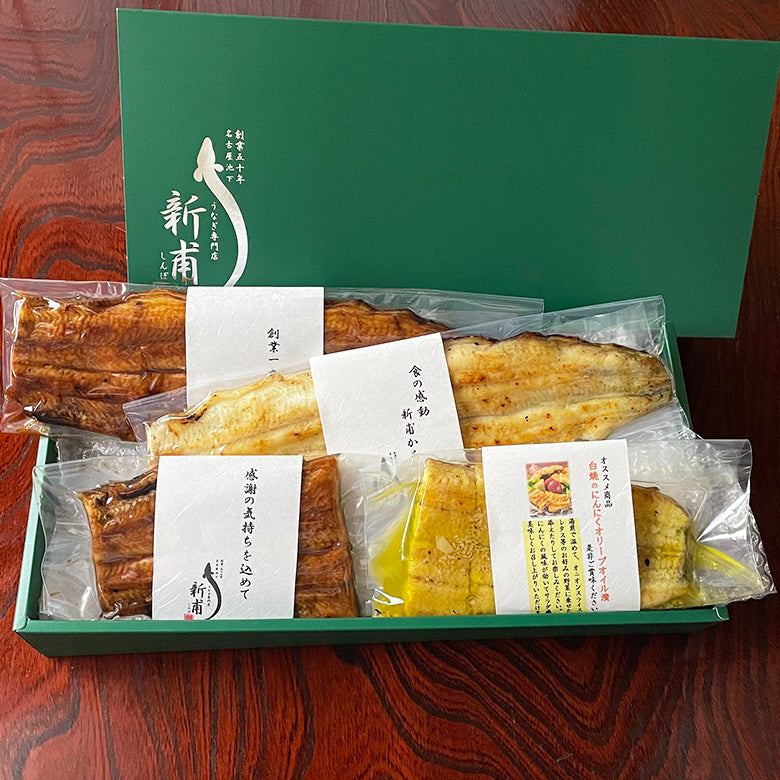 うなぎ専門店のこだわりの極み　うなぎの蒲焼・白焼二種の詰合せ　KL1SL1UD1SOL1　