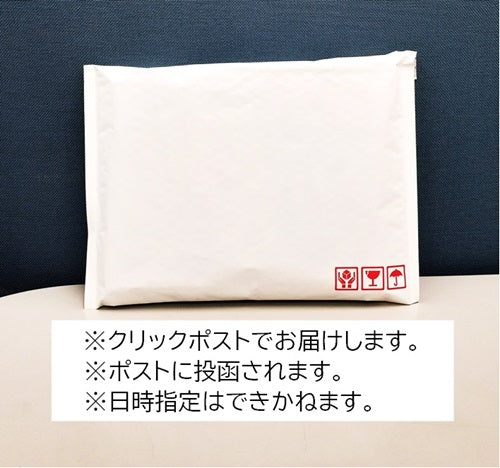【トマトリゾット風カレー】「もち麦カレー」2箱セット～兵庫県福崎町特産のもち麦使用