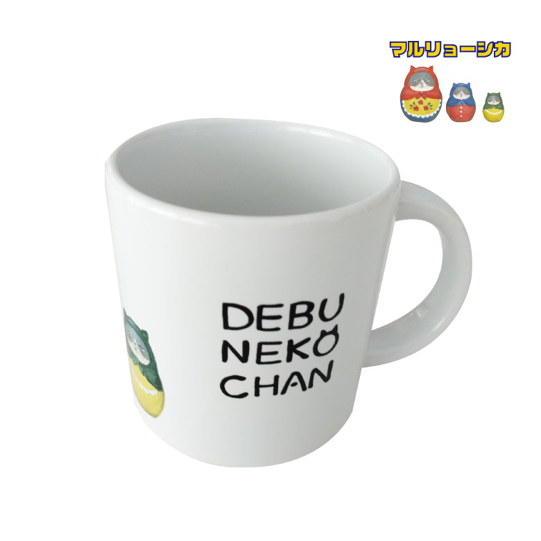 【在庫限り】かなしきデブ猫ちゃん 「マルリョーシカ」マグカップ