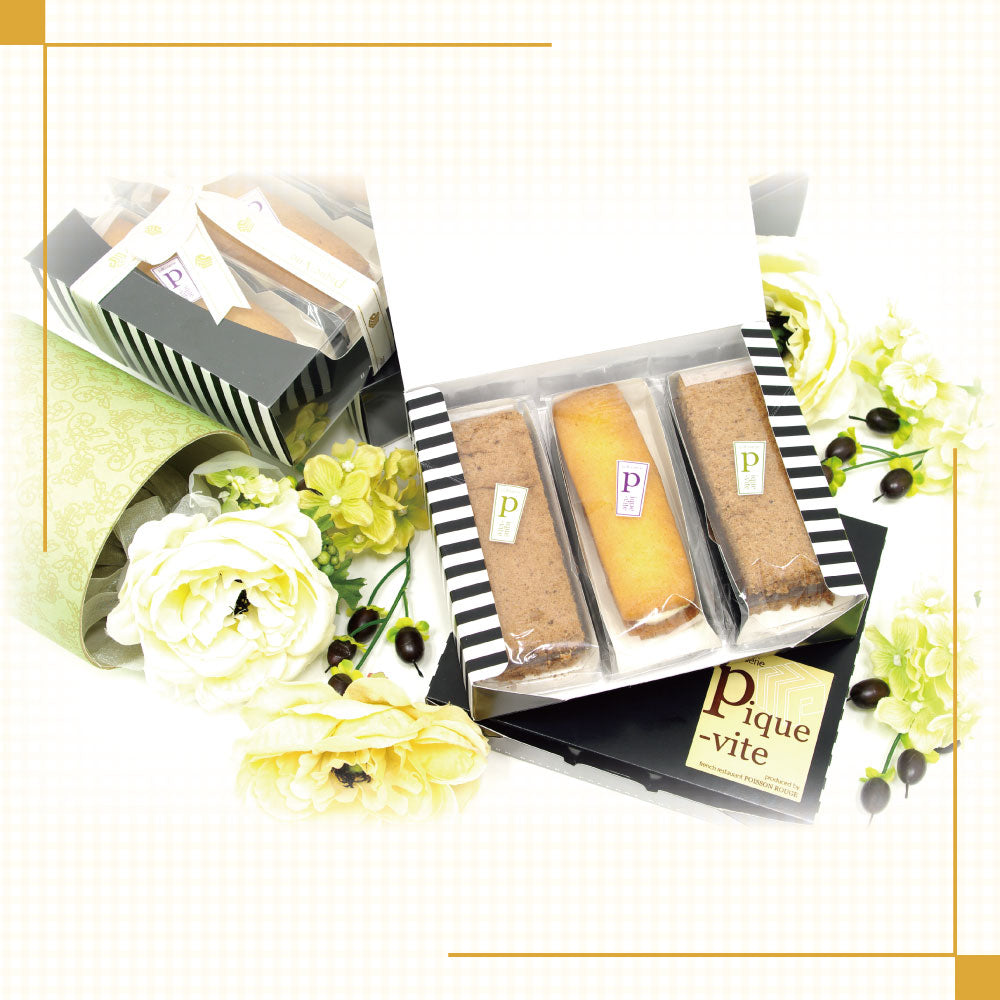 【P.V.C./レーズンバターサンド】３点アソートボックス お試し価格