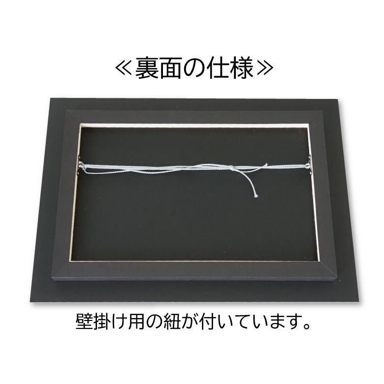 かなしきデブ猫ちゃん 複製原画フォトアクリル（アクリルマウント） 「しもなだ駅」