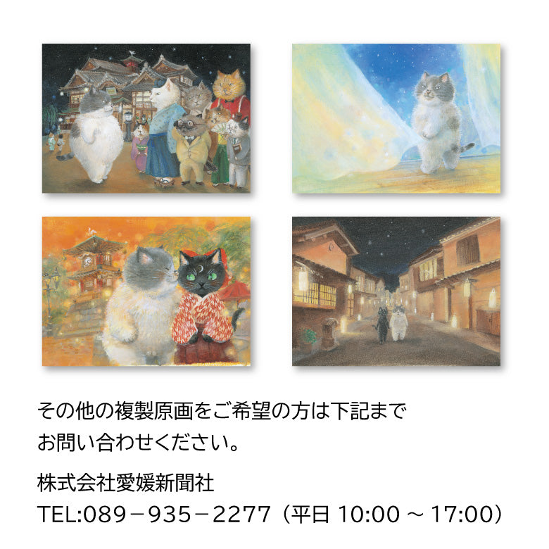 かなしきデブ猫ちゃん 複製原画フォトアクリル（アクリルマウント