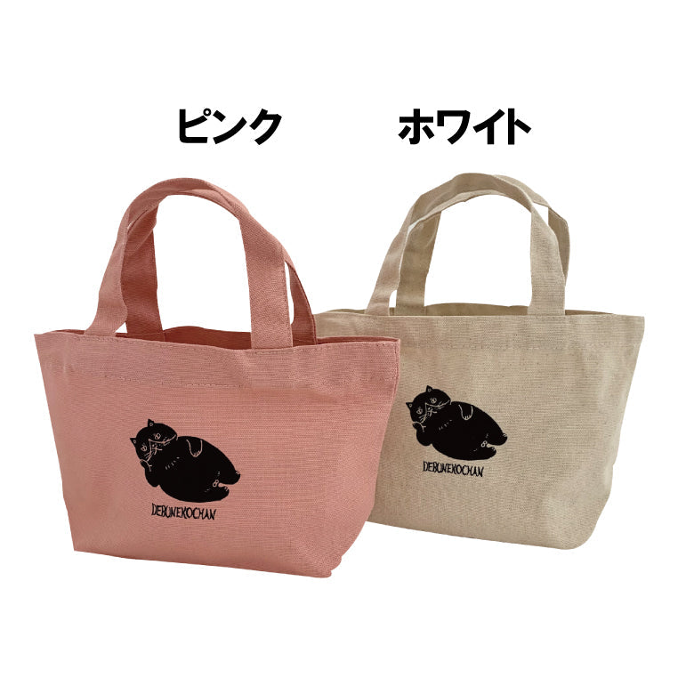 在庫限り】かなしきデブ猫ちゃん キャンバスデイリートート SSサイズ